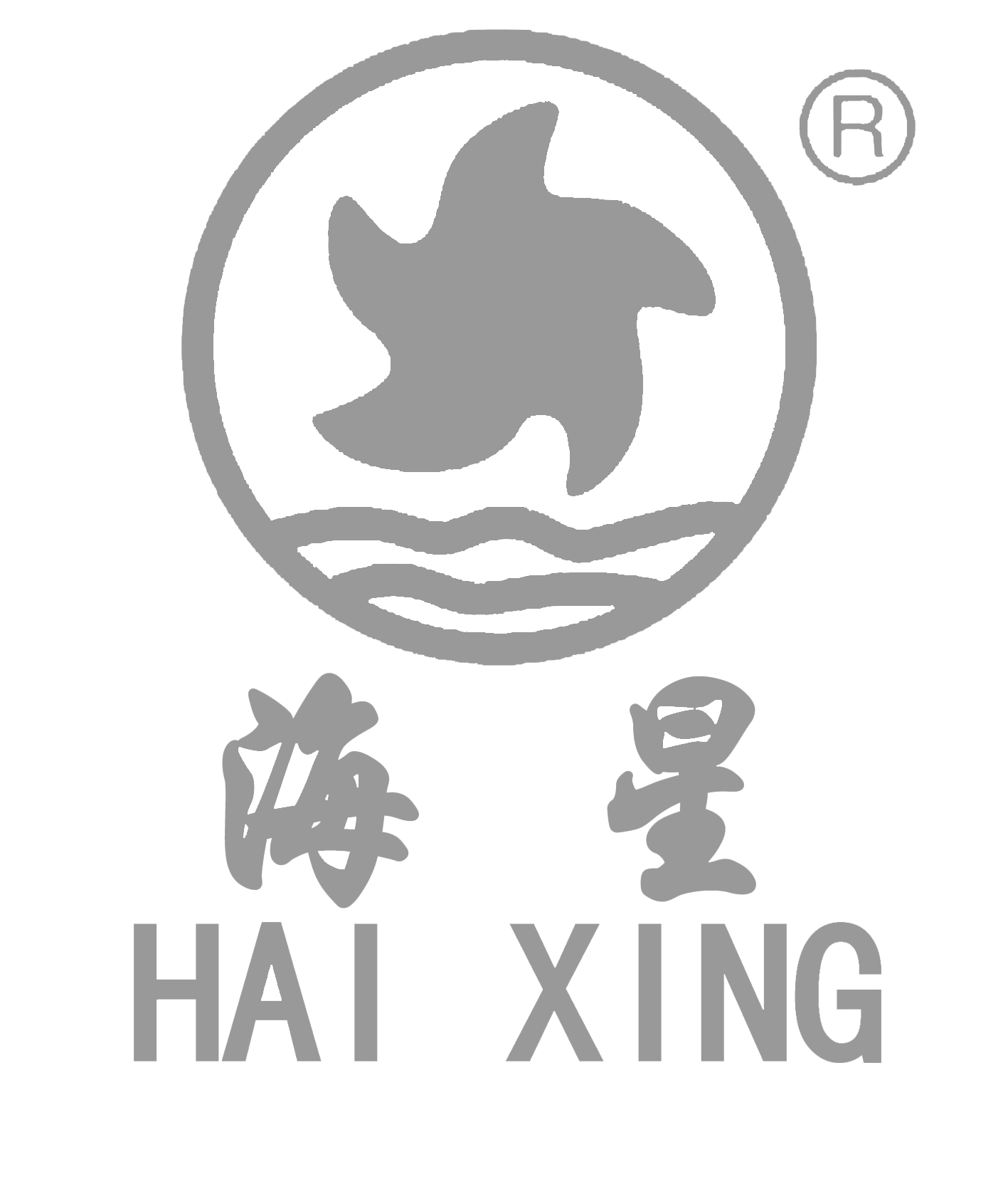 海星卡拉膠.商標,肇慶海星生物科技有限公司